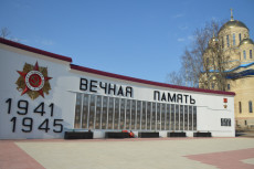 Специалисты «Газпром газораспределение Тверь» провели  техническое обслуживание газового оборудования мемориальных комплексов с Вечным огнем и Огнем Памяти