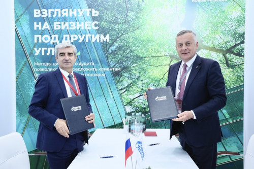 «Газпром межрегионгаз» и Ростехнадзор подписали соглашение о сотрудничестве «Газпром межрегионгаз» и Ростехнадзор подписали соглашение о сотрудничестве