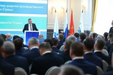 В Санкт-Петербурге прошло всероссийское совещание компаний Группы «Газпром межрегионгаз»