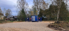 В Тверской области газифицированы четыре деревни
