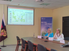 АО Газпром газораспределение Тверь